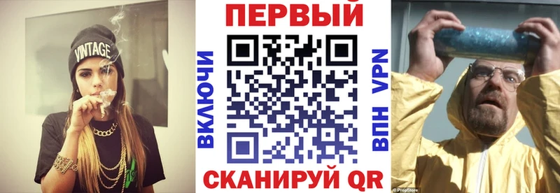 где можно купить   Плавск  АМФ Розовый 