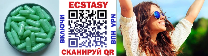 мориарти телеграм  Плавск  Ecstasy louis Vuitton  KRAKEN ONION 