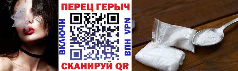 Героин афганец  Плавск 