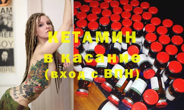 гидропоника Горнозаводск