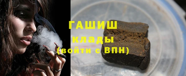 гидропоника Горнозаводск