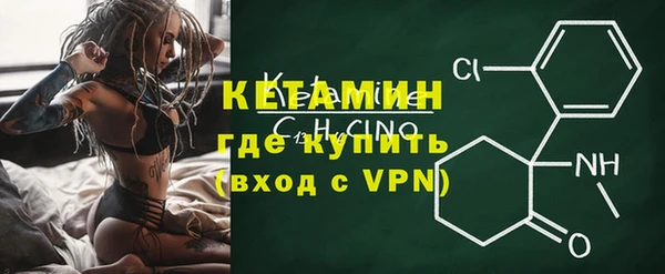 гидропоника Горнозаводск