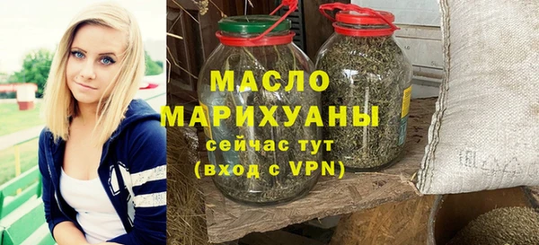 гидропоника Горнозаводск