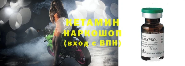 гидропоника Горнозаводск
