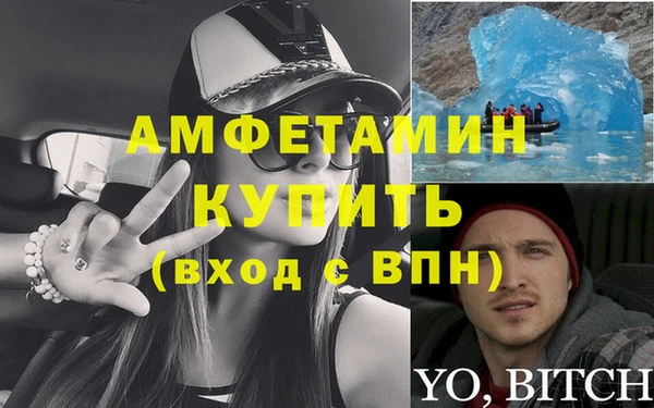 гидропоника Горнозаводск