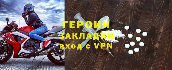 гидропоника Горнозаводск