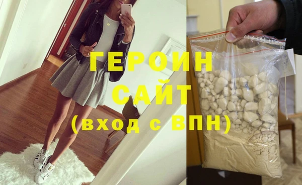 гидропоника Горнозаводск