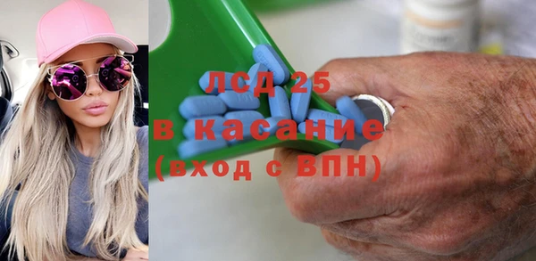 бутик Горняк