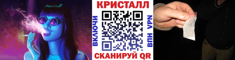 где продают   Плавск  даркнет наркотические препараты  Метамфетамин пудра 