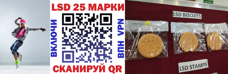 blacksprut ТОР Плавск Наркотические марки 1,5мг