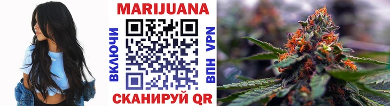 Конопля THC 21% наркота Плавск